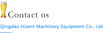 Qingdao Hisent Machinery Equipment Co., Ltd